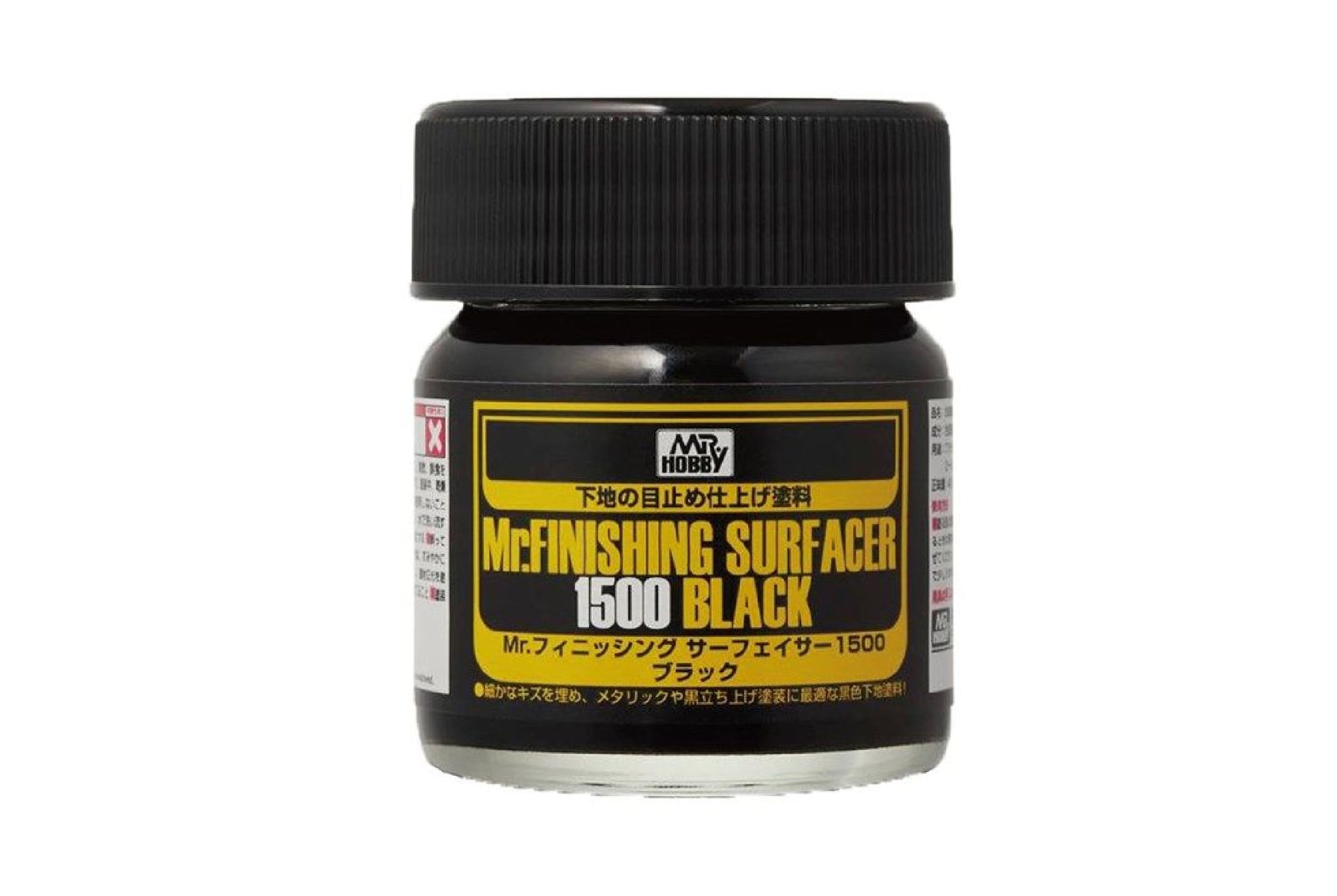  Lacquer sf-288 sơn lót mô hình mr.surfacer màu đen 1500 40ml Mr.Hobby SF288 