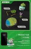  Mô hình lắp ráp Pokemon CV S02 Bulbasaur EP13 Blokees 74007 