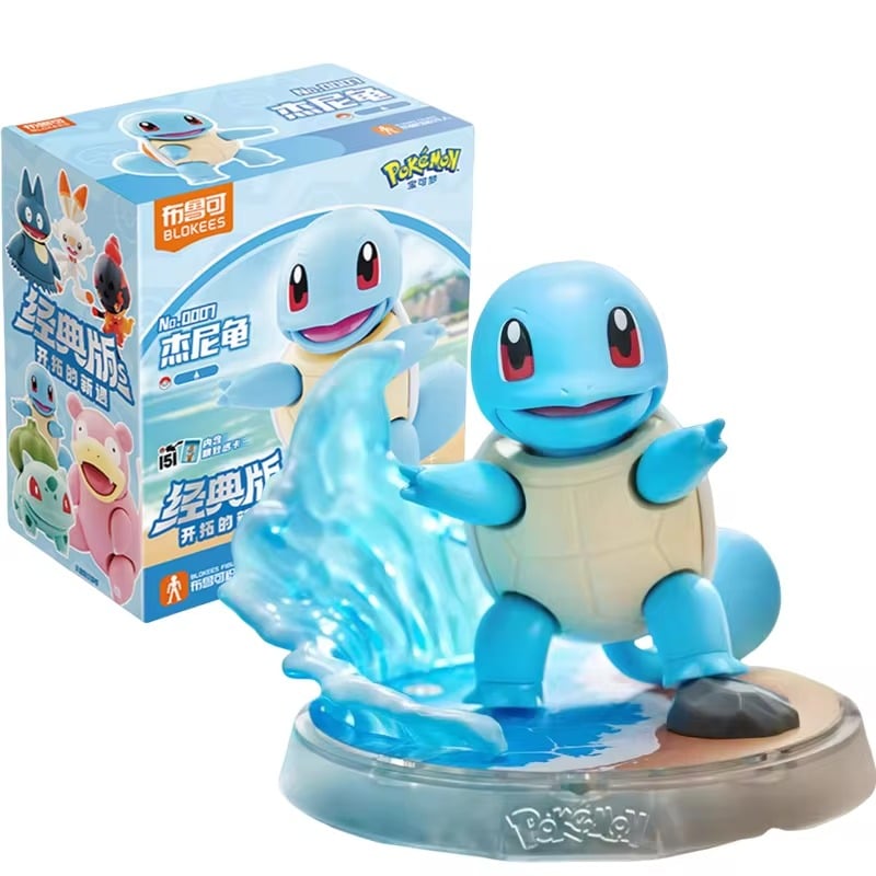  Mô hình lắp ráp Pokemon CV S02 Squirtle EP14 Blokees 74008 