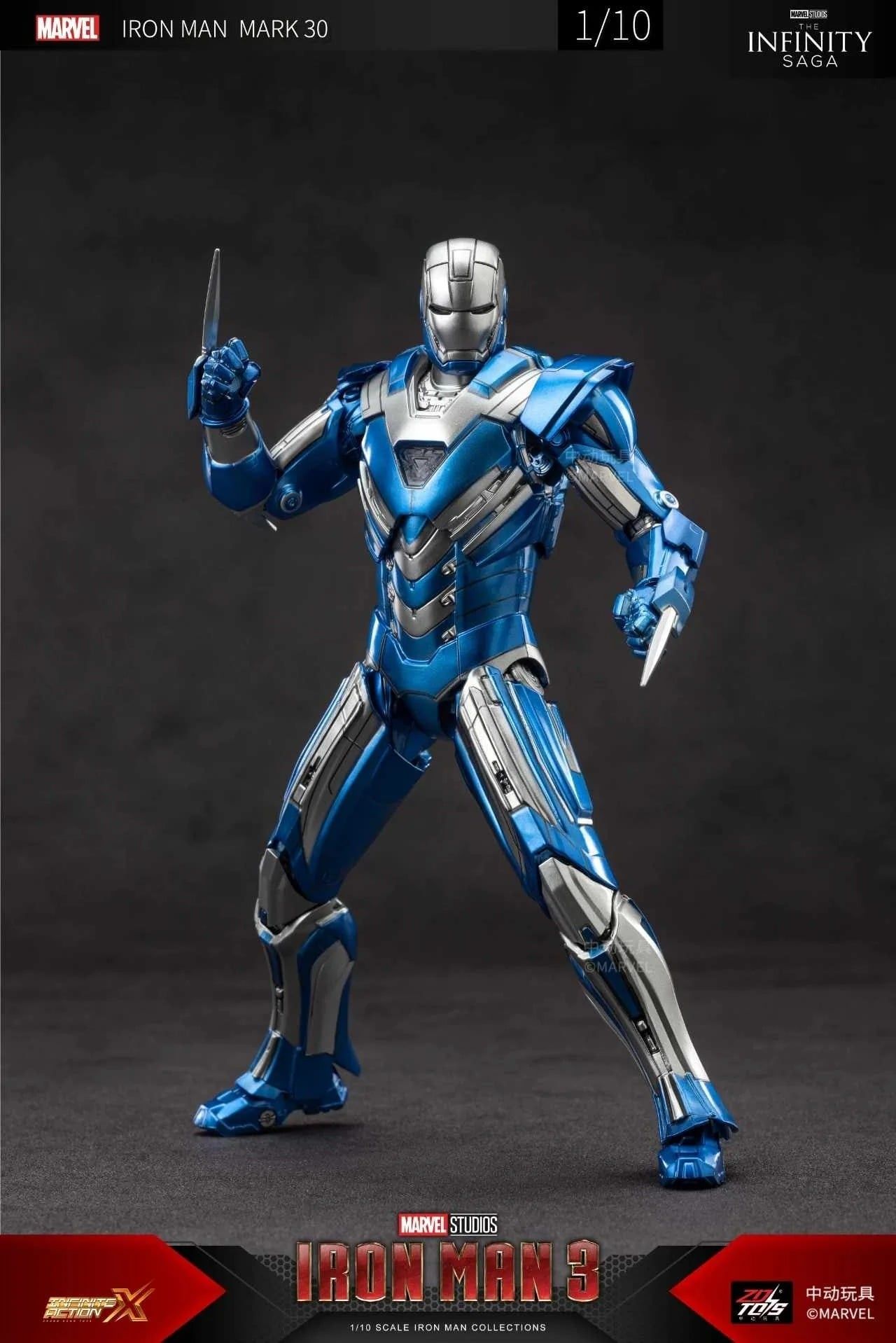  Mô hình nhân vật Marvel Iron man người sắt Mark 30 MK30 SHF Iron man 3 tỉ lệ 1:10 18CM ZM64 ZD Toys FG262 