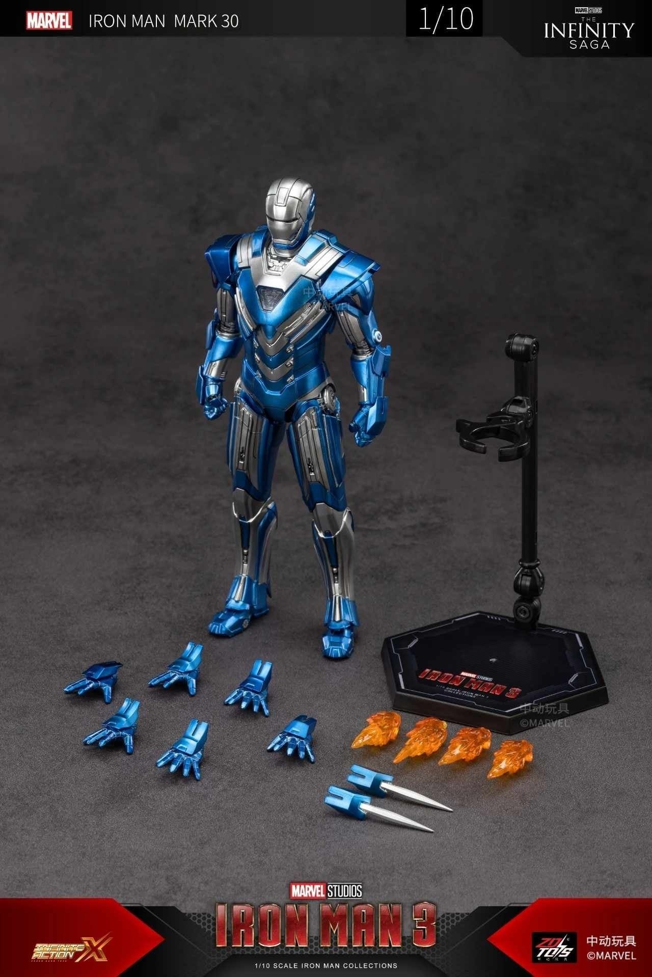  Mô hình nhân vật Marvel Iron man người sắt Mark 30 MK30 SHF Iron man 3 tỉ lệ 1:10 18CM ZM64 ZD Toys FG262 