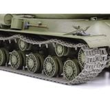  Mô hình lắp ráp xe tăng Russian Heavy Tank JS-2 Model 1944 ChKZ tỉ lệ 1:35 Tamiya 35289 