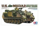  Mô hình lắp ráp xe tăng US M113A2 Desert Ver tỉ lệ 1:35 Tamiya 35265 