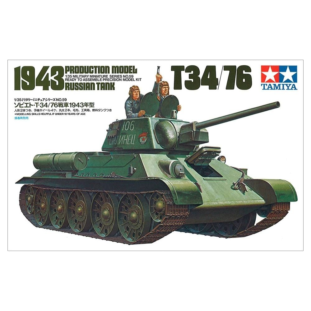  Mô hình lắp ráp xe tăng RUS. Tank T34/76-1943 tỉ lệ 1:35 Tamiya 35059 