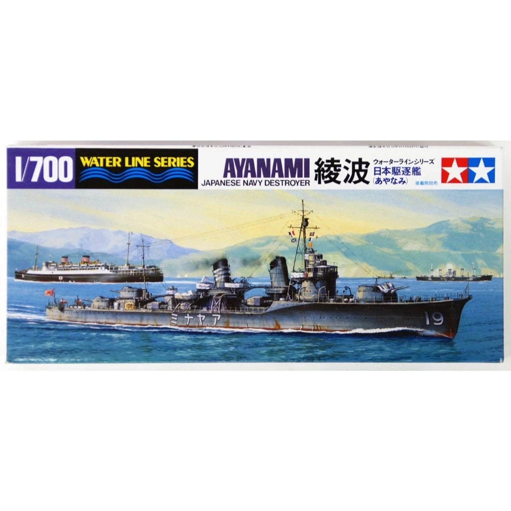  Mô hình lắp ráp tàu chiến hạm Ayanami Destroyer tỉ lệ 1:700 Tamiya 31405 