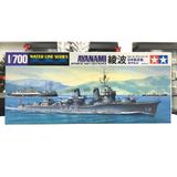  Mô hình lắp ráp tàu chiến hạm Ayanami Destroyer tỉ lệ 1:700 Tamiya 31405 