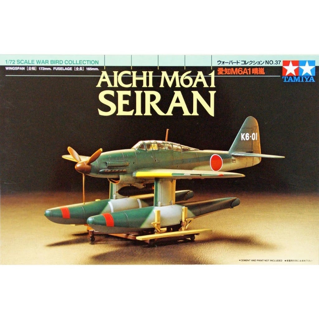  Mô hình lắp ráp máy bay quân sự AICHI M6A1 SEIRAN tỉ lệ 1:72 Tamiya 60737 