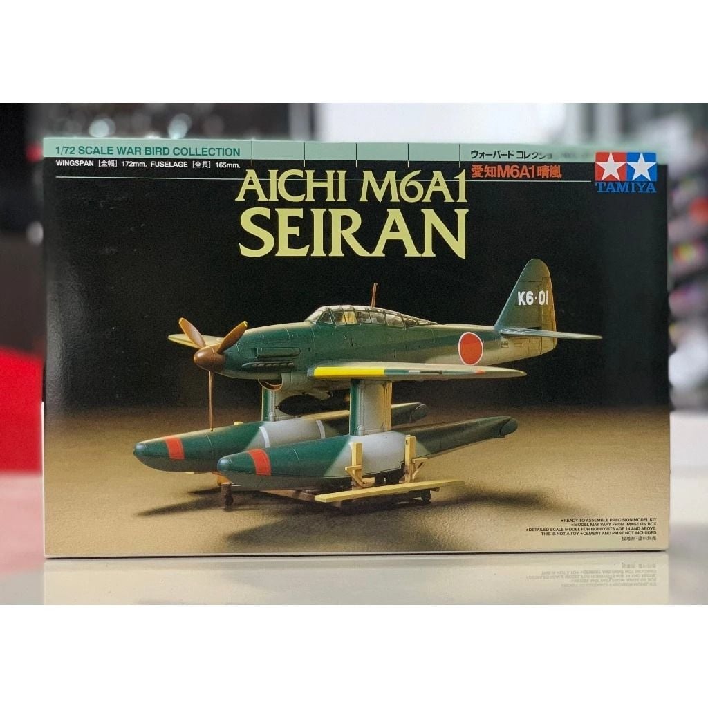  Mô hình lắp ráp máy bay quân sự AICHI M6A1 SEIRAN tỉ lệ 1:72 Tamiya 60737 