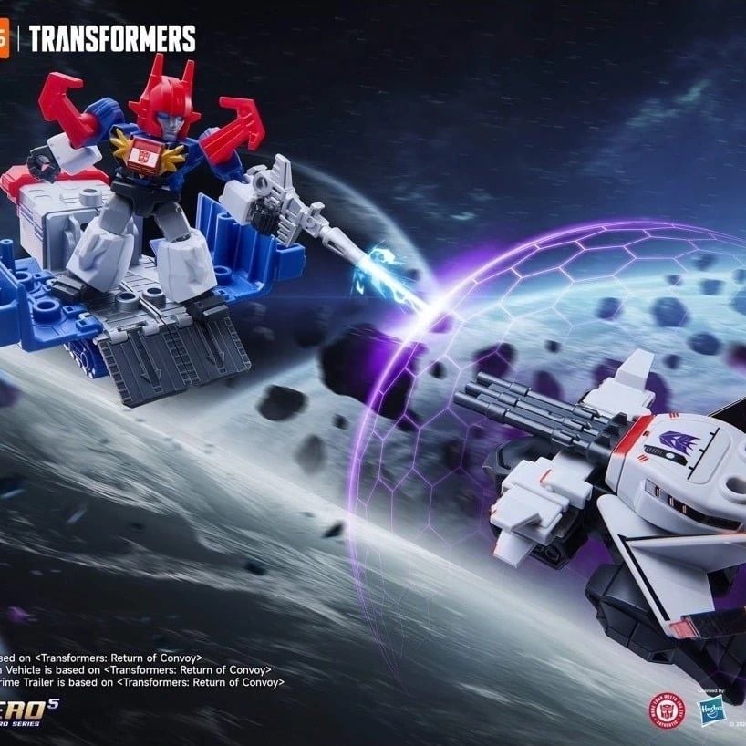  Mô hình Blokees Transformers Defender Version DV08 Battle Stars ET66 Blindbox 71408 
