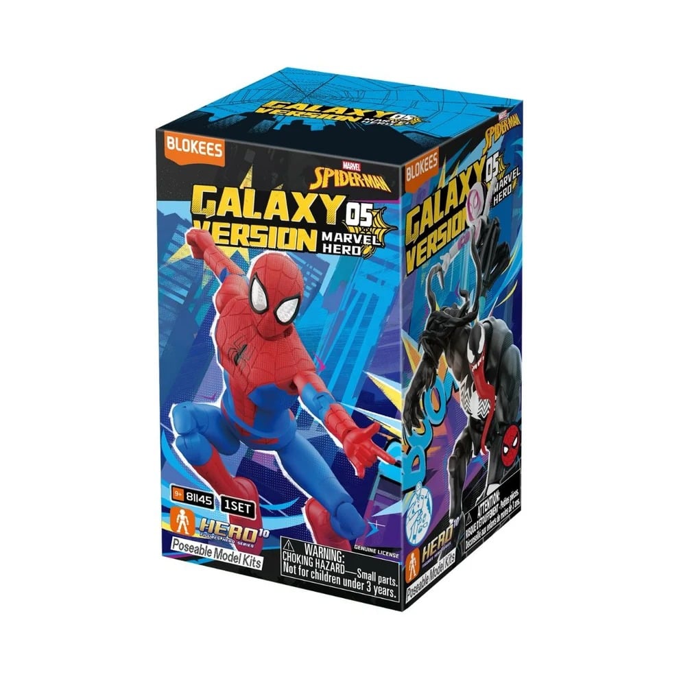  Mô hình lắp ráp Blokees Model Kits - Marvel Infinity SAGA 81145 -Marvel - Galaxy Version05 Blind Box 