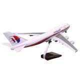  Mô hình máy bay Qatar FiFa World cup 2022 Boeing B777 có bánh xe kích thước 47cm no led MB47108 