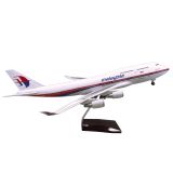  Mô hình máy bay Qatar FiFa World cup 2022 Boeing B777 có bánh xe kích thước 47cm no led MB47108 