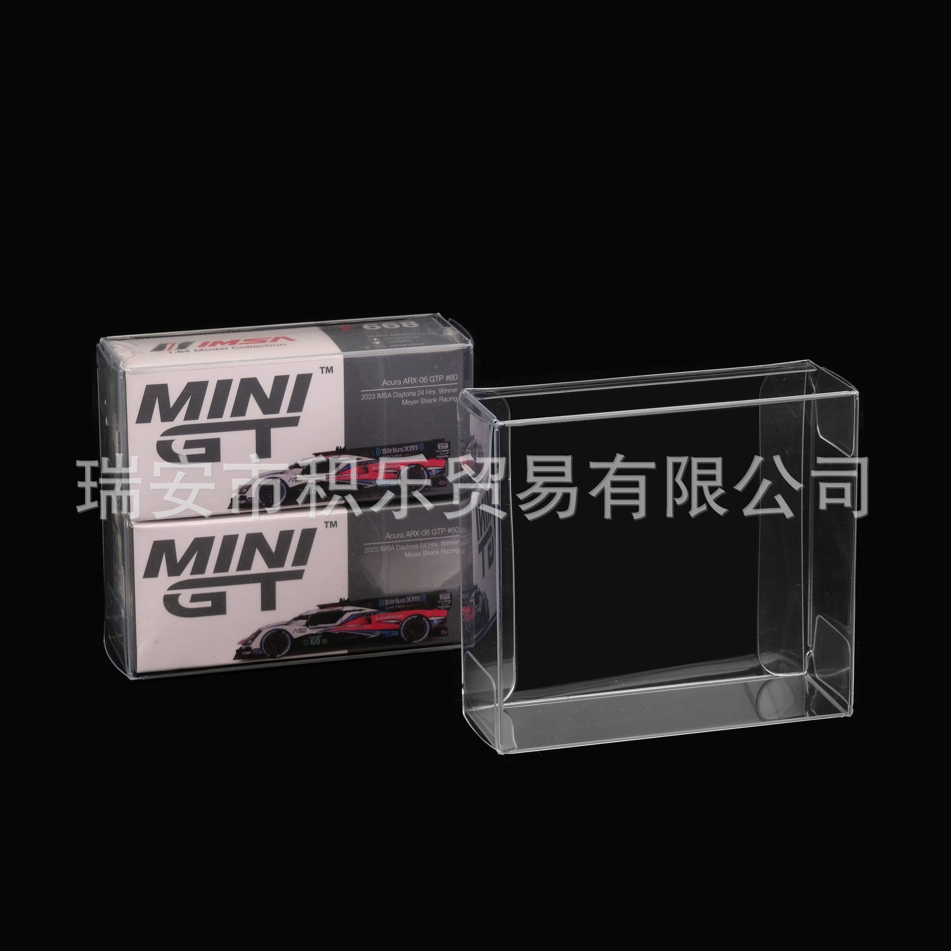  Hộp PVC protect bảo vệ hộp MiniGT dạng đôi ( 2 box/ box vuông ) 1:64 PVC_MINIGT ĐÔI 