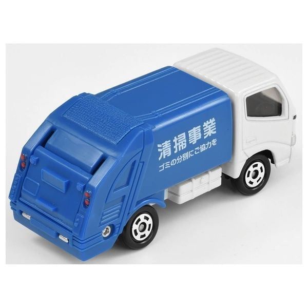  Mô hình xe Tomica No.45 Toyota Dyna Street tỉ lệ 1:64 Tomica 741374 