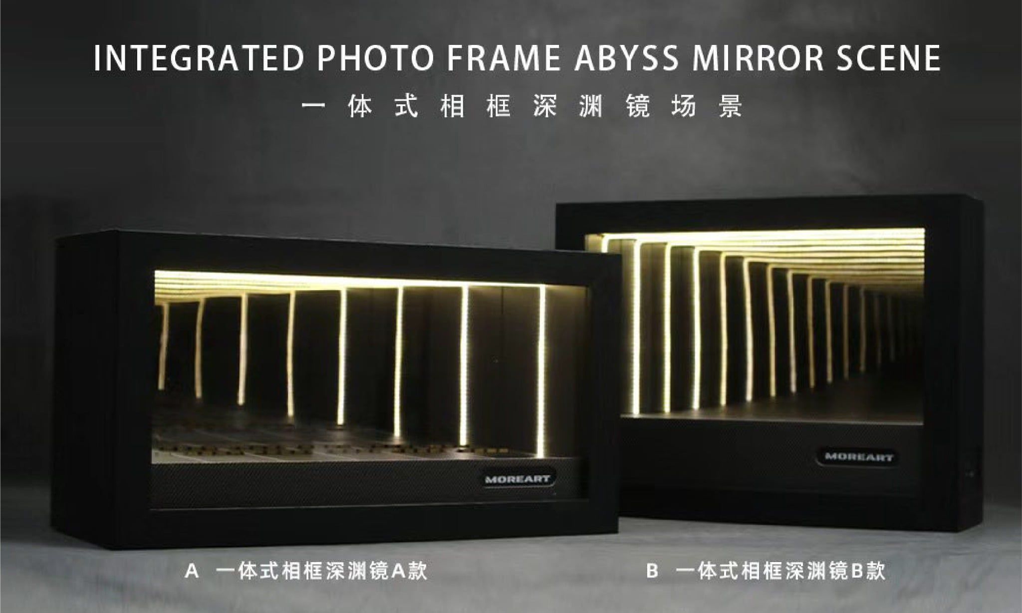  Hộp trưng bày khung tích hợp ABYSS gương cảnh có đèn cổng sạc Type-C tỉ lệ 1:64 MoreArt MO941312 
