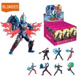  Mô hình Blokees Ultraman Galaxy Version S01 Blindbox Return of the Light Force EU18 
