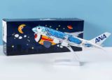 Mô hình máy bay ANA Turtle Blue Airbus A380 30cm MB30032 