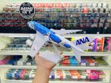  Mô hình máy bay ANA Turtle Blue Airbus A380 30cm MB30032 
