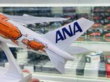  Mô hình máy bay ANA Turtle Orange Airbus A380 30cm MB30031 