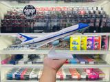  Mô hình máy bay Tổng thống mỹ Air Force One Boeing B747 MB30033 