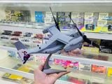  Mô hình máy bay vận chuyển cánh quạt Boeing Bell V-22 Osprey Marines grey ( đuôi trắng ) tỉ lệ 1:72 Ns models MBQS061 