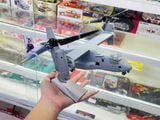  Mô hình máy bay vận chuyển cánh quạt Boeing Bell V-22 Osprey Marines grey ( đuôi trắng ) tỉ lệ 1:72 Ns models MBQS061 