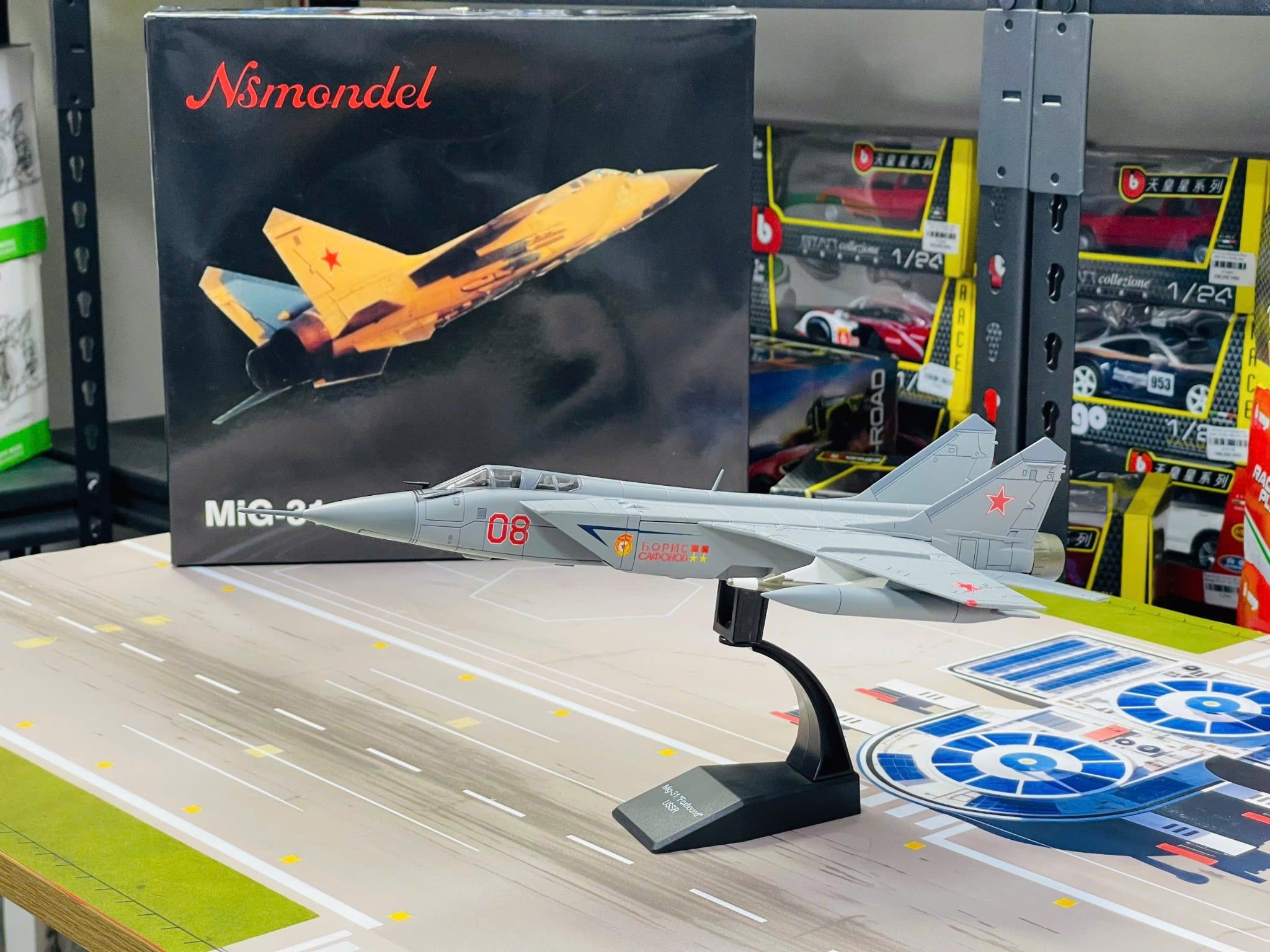  Mô hình máy bay chiến đấu Soviet Russia MiG-31 Foxhound supersonic interceptor tỉ lệ 1:72 Ns models MBQS059 