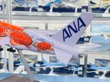  Mô hình máy bay ANA Turtle Orange Airbus A380 No LED 47cm MB47085 