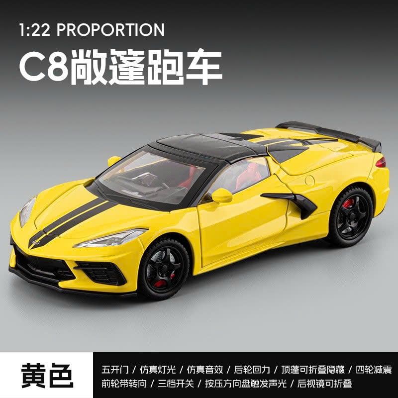  Mô hình xe Covertte Stingray C8 full open tỉ lệ 1:22 Jiaye Model 
