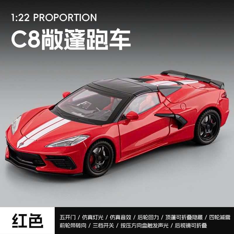  Mô hình xe Covertte Stingray C8 full open tỉ lệ 1:22 Jiaye Model 