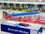 Mô hình máy bay KLM MD-11 McDonnell Douglas kích thước 47cm No Led MB47096 