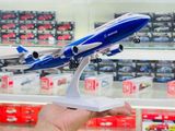  Mô hình máy bay Original B747 có bánh xe - kích thước 30cm MB30055 
