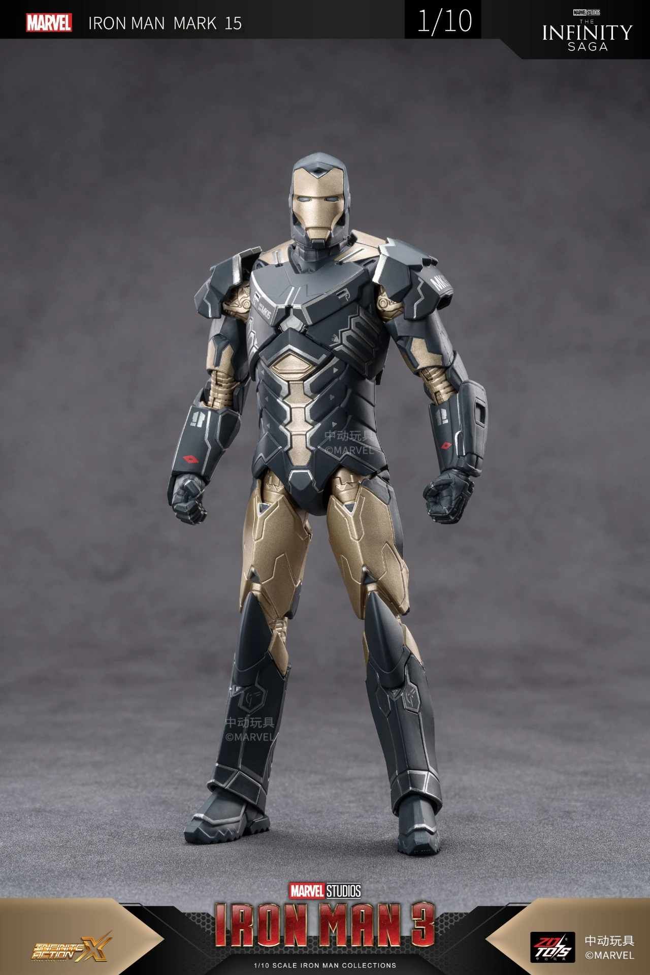  Mô hình nhân vật Marvel Iron man người sắt Mark 15 MK15 SHF Iron man 3 tỉ lệ 1:10 18CM ZM59 ZD Toys FG262 