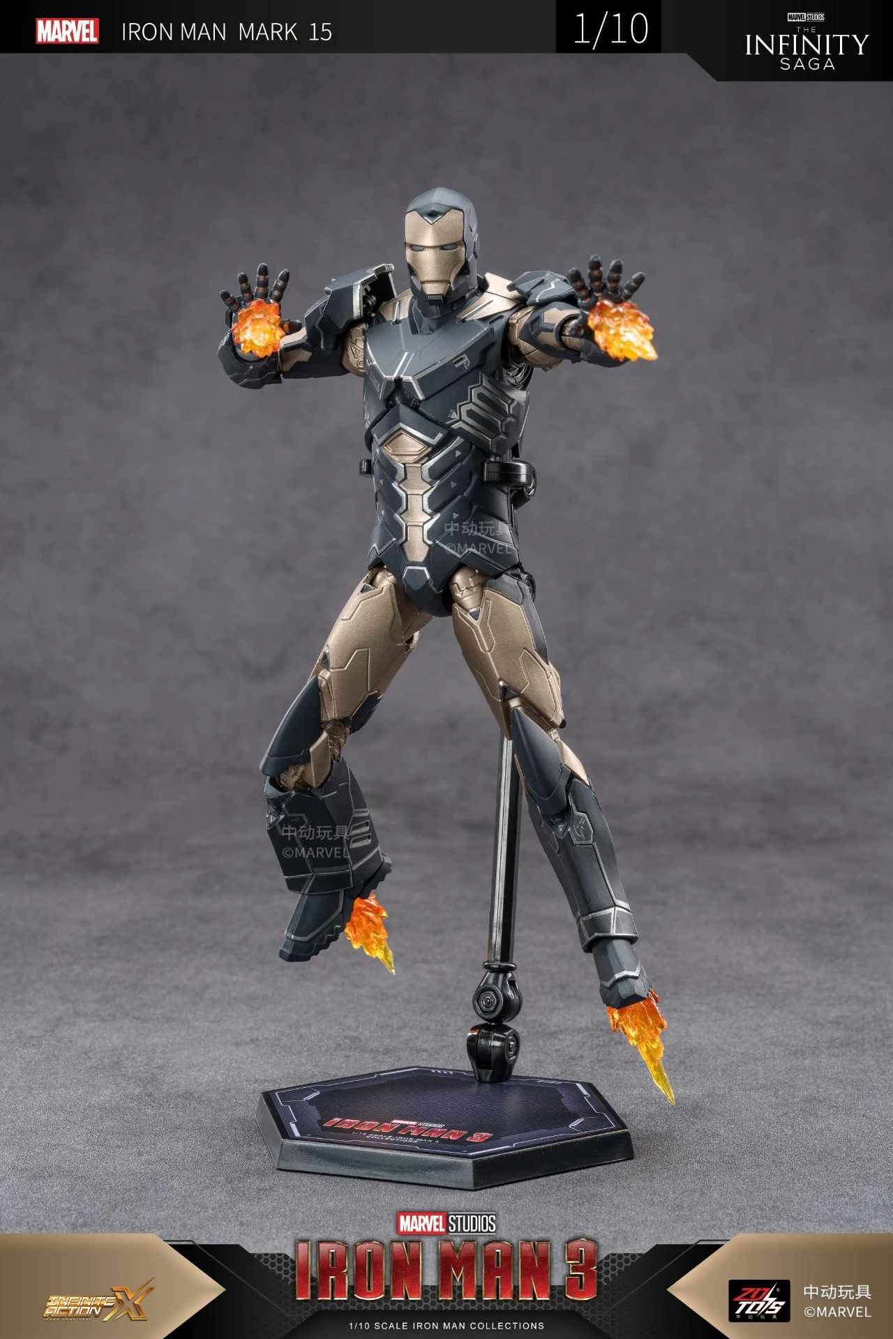  Mô hình nhân vật Marvel Iron man người sắt Mark 15 MK15 SHF Iron man 3 tỉ lệ 1:10 18CM ZM59 ZD Toys FG262 