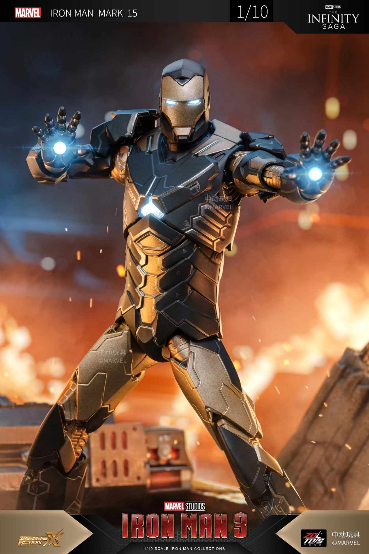  Mô hình nhân vật Marvel Iron man người sắt Mark 15 MK15 SHF Iron man 3 tỉ lệ 1:10 18CM ZM59 ZD Toys FG262 
