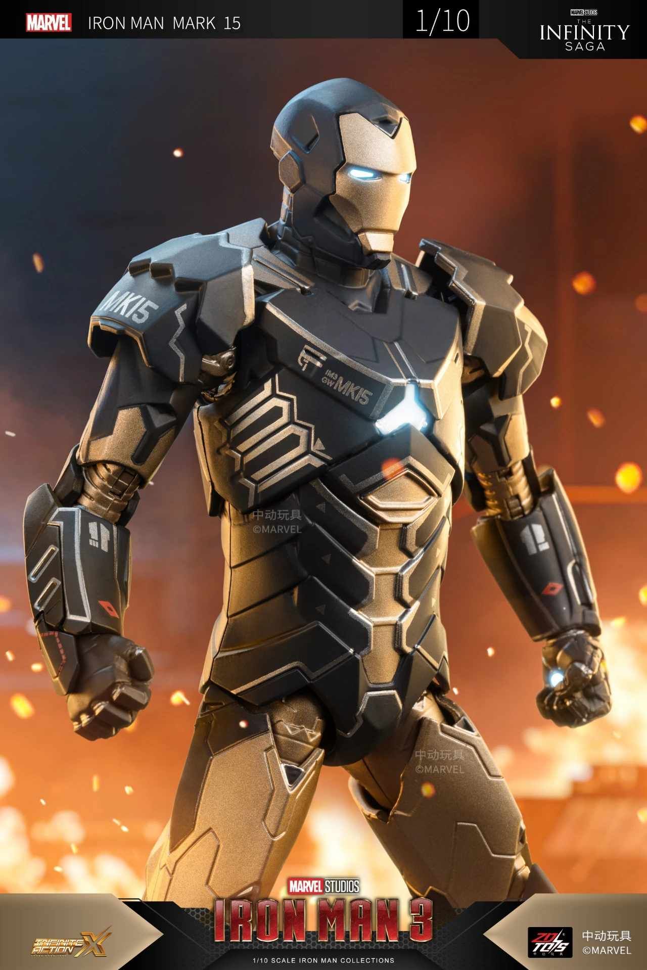  Mô hình nhân vật Marvel Iron man người sắt Mark 15 MK15 SHF Iron man 3 tỉ lệ 1:10 18CM ZM59 ZD Toys FG262 