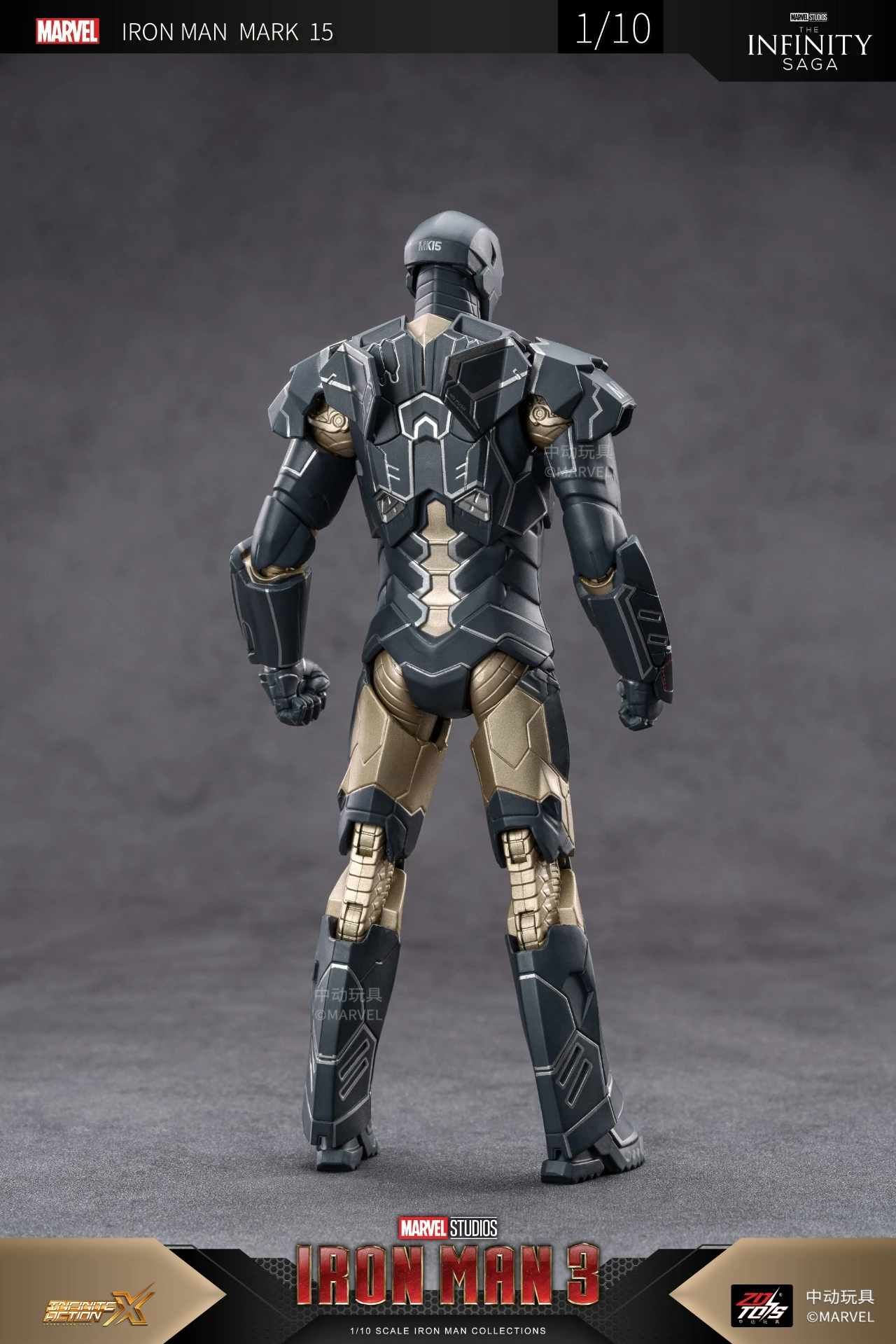  Mô hình nhân vật Marvel Iron man người sắt Mark 15 MK15 SHF Iron man 3 tỉ lệ 1:10 18CM ZM59 ZD Toys FG262 