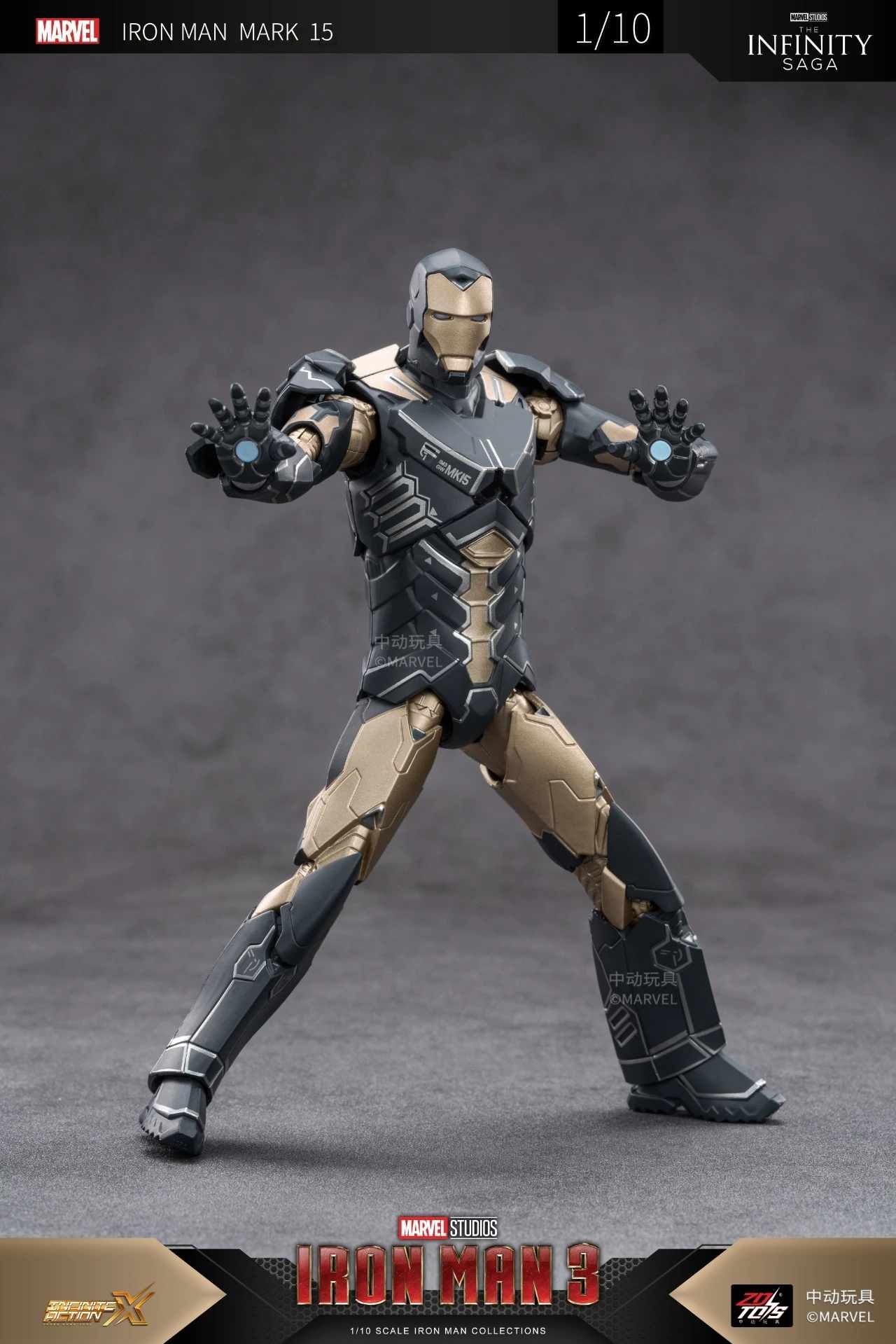  Mô hình nhân vật Marvel Iron man người sắt Mark 15 MK15 SHF Iron man 3 tỉ lệ 1:10 18CM ZM59 ZD Toys FG262 