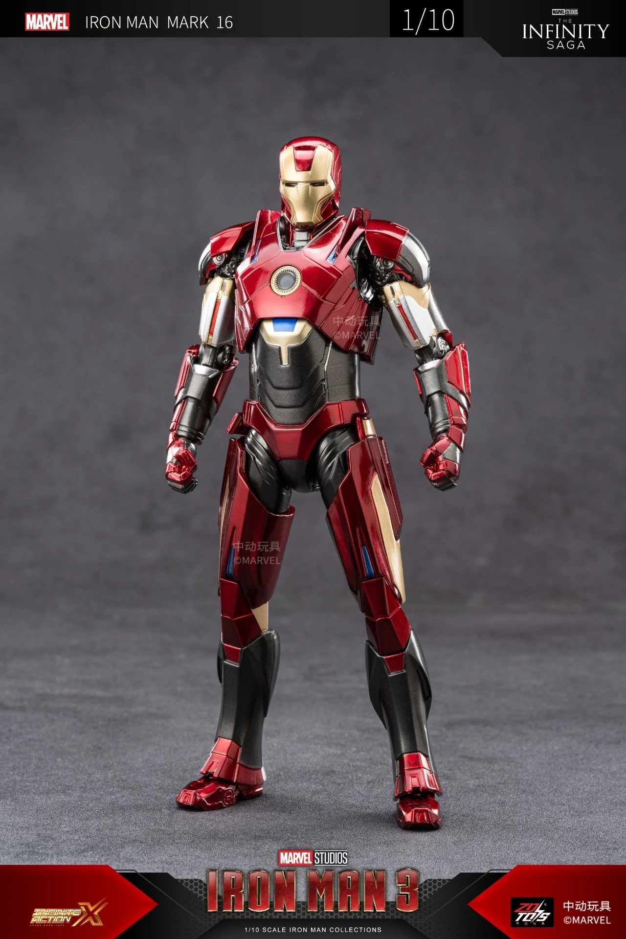 Mô hình nhân vật Marvel Iron man người sắt Mark 16 MK16 SHF Iron man 3 tỉ lệ 1:10 18CM ZD Toys FG262 