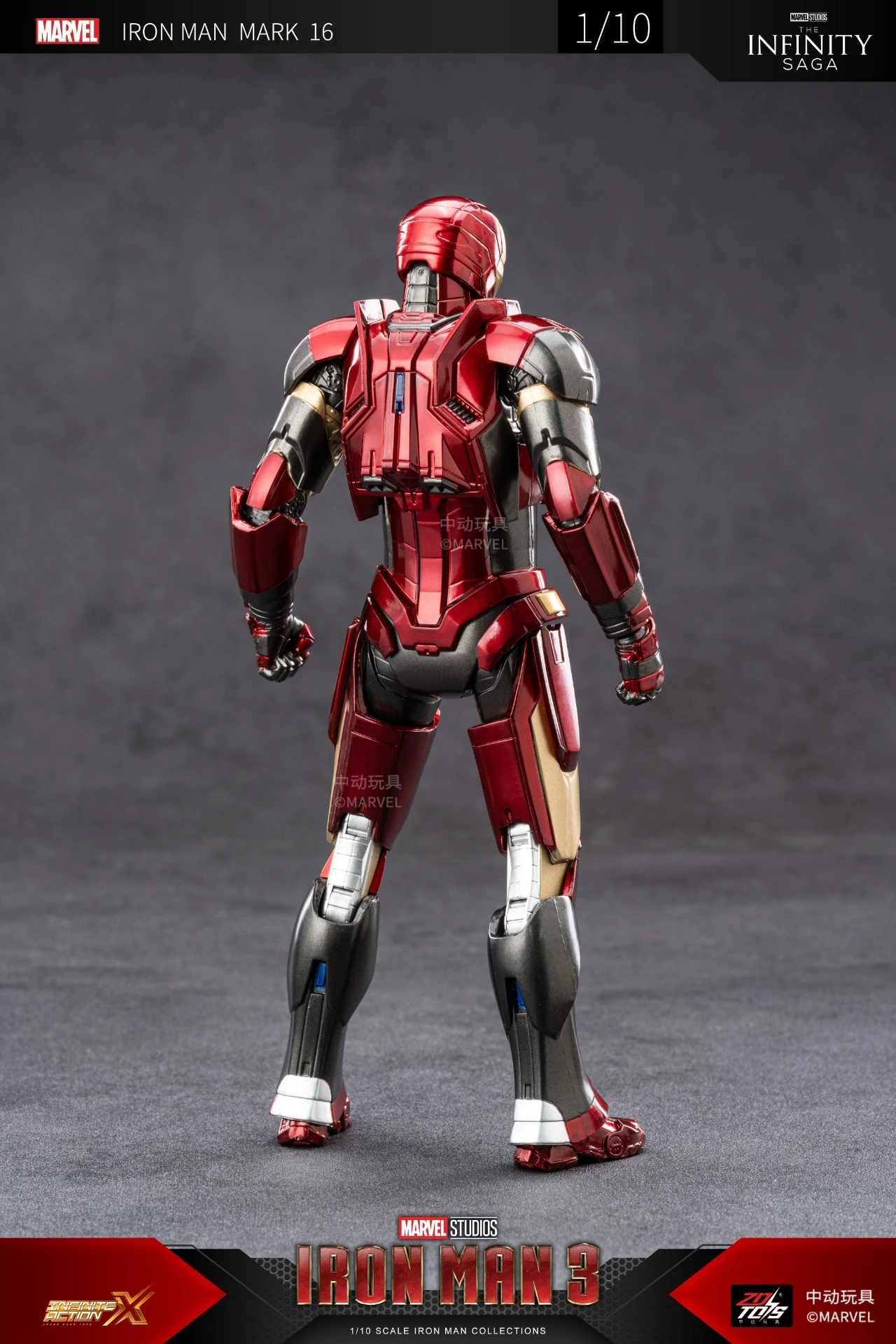  Mô hình nhân vật Marvel Iron man người sắt Mark 16 MK16 SHF Iron man 3 tỉ lệ 1:10 18CM ZD Toys FG262 