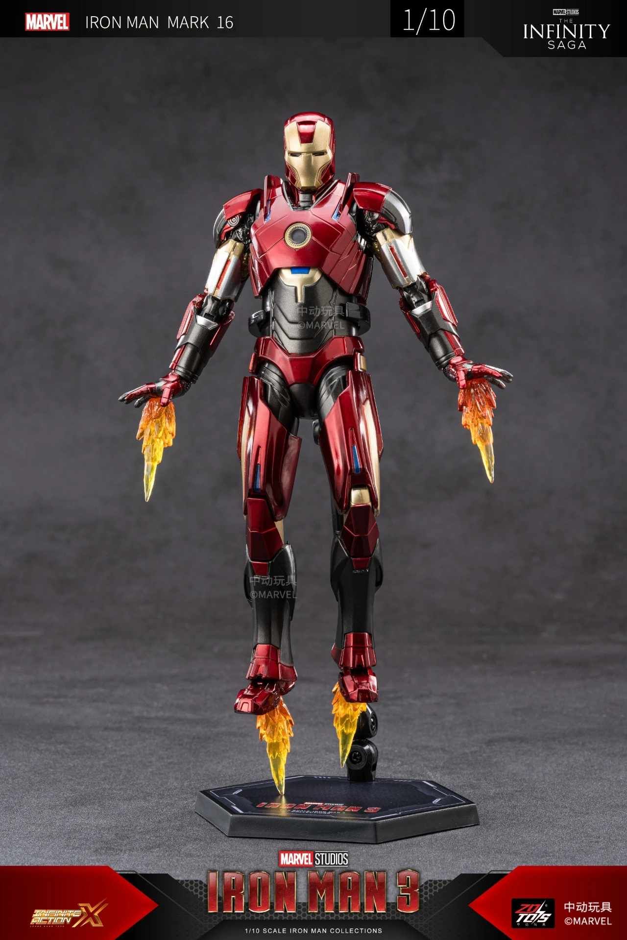  Mô hình nhân vật Marvel Iron man người sắt Mark 16 MK16 SHF Iron man 3 tỉ lệ 1:10 18CM ZD Toys FG262 