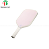 Vợt Pickleball Sport Series 2.0 – Colorful Sky Candy 16mm