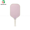 Vợt Pickleball Sport Series 2.0 – Colorful Sky Candy 16mm