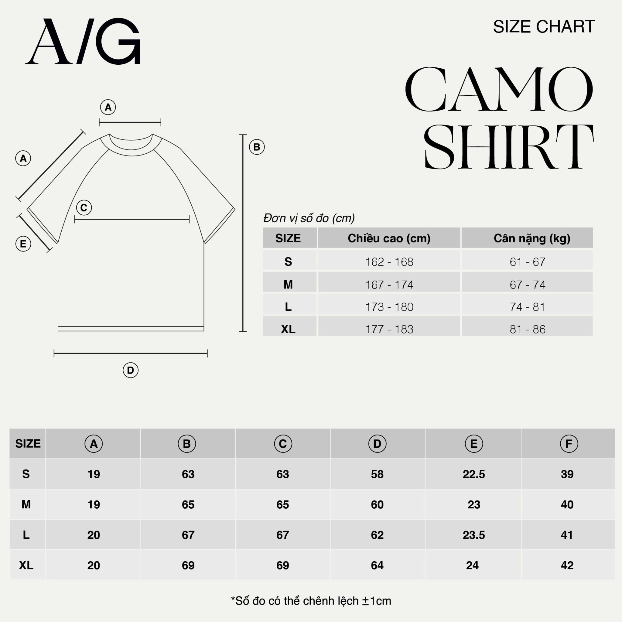 VT01 MILITARY CAMO T-SHIRT - GREEN