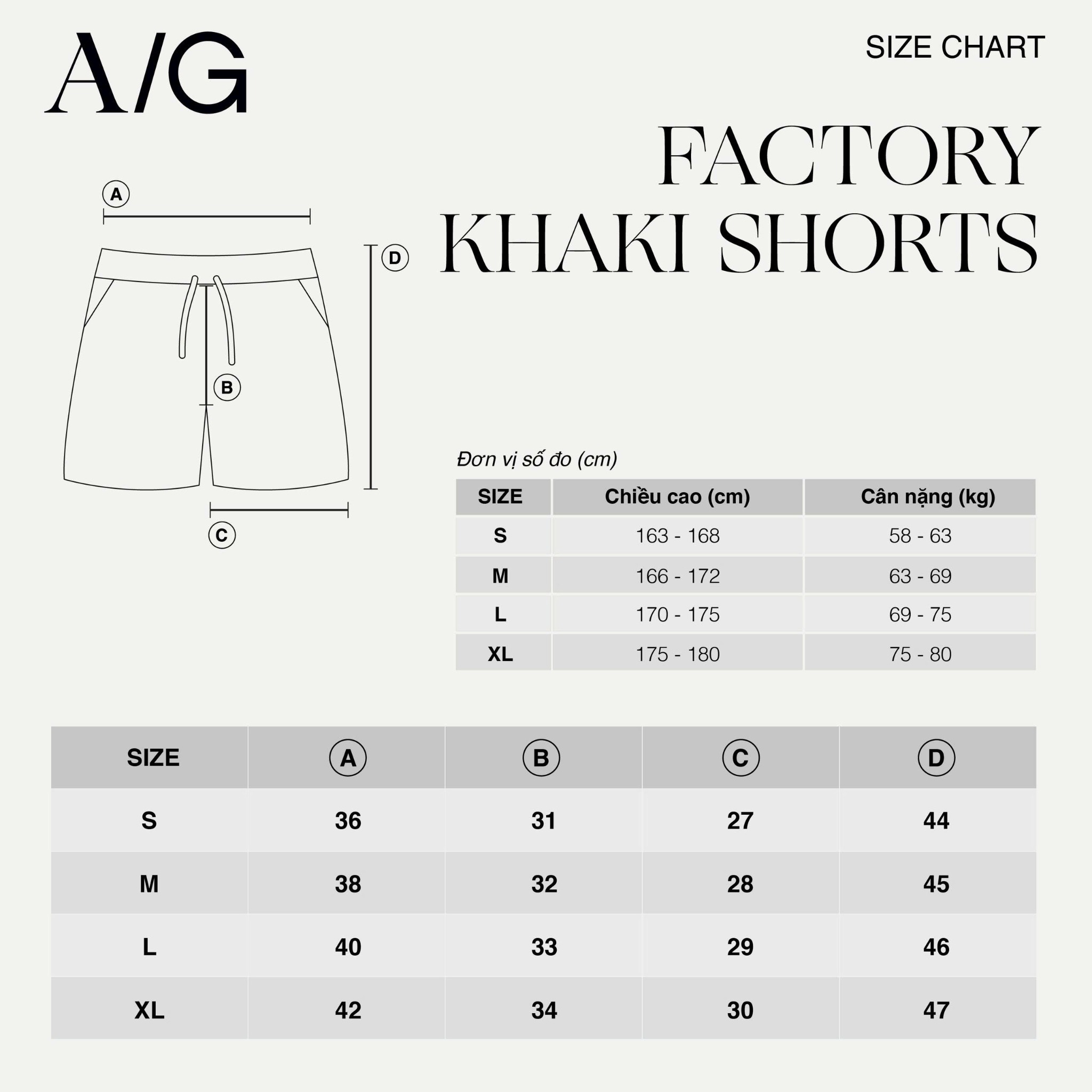 TH04 FACTORY KHAKI SHORT CHILL FIT - BLACK