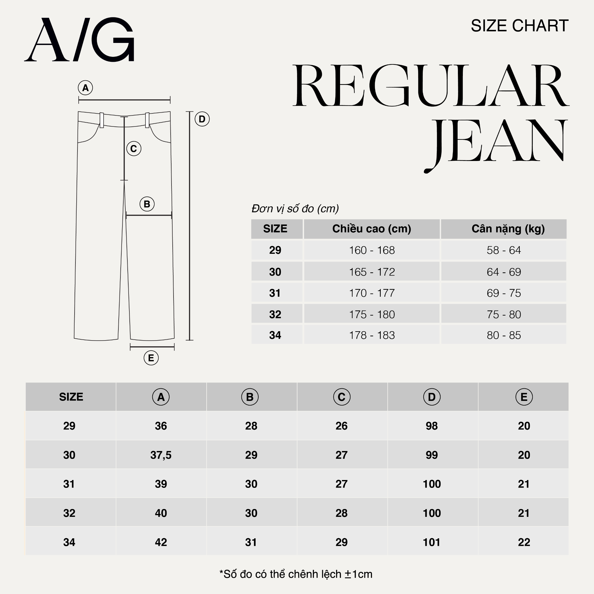 AG67 PREMIUM REGULAR FIT RELAX JEANS - DARK BLUE