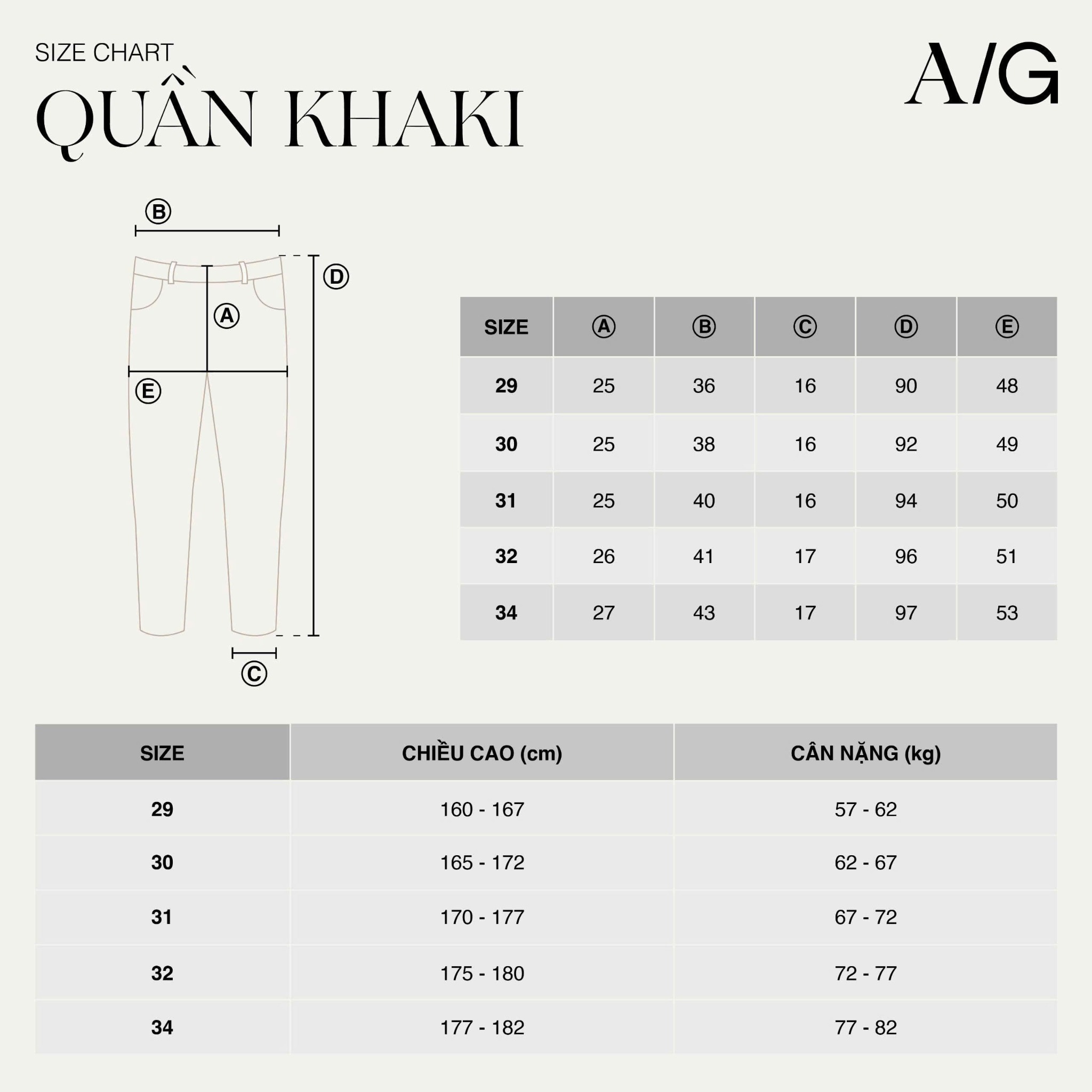 AG518 PREMIUM SLIMFIT KHAKI TROUSERS - WHITE