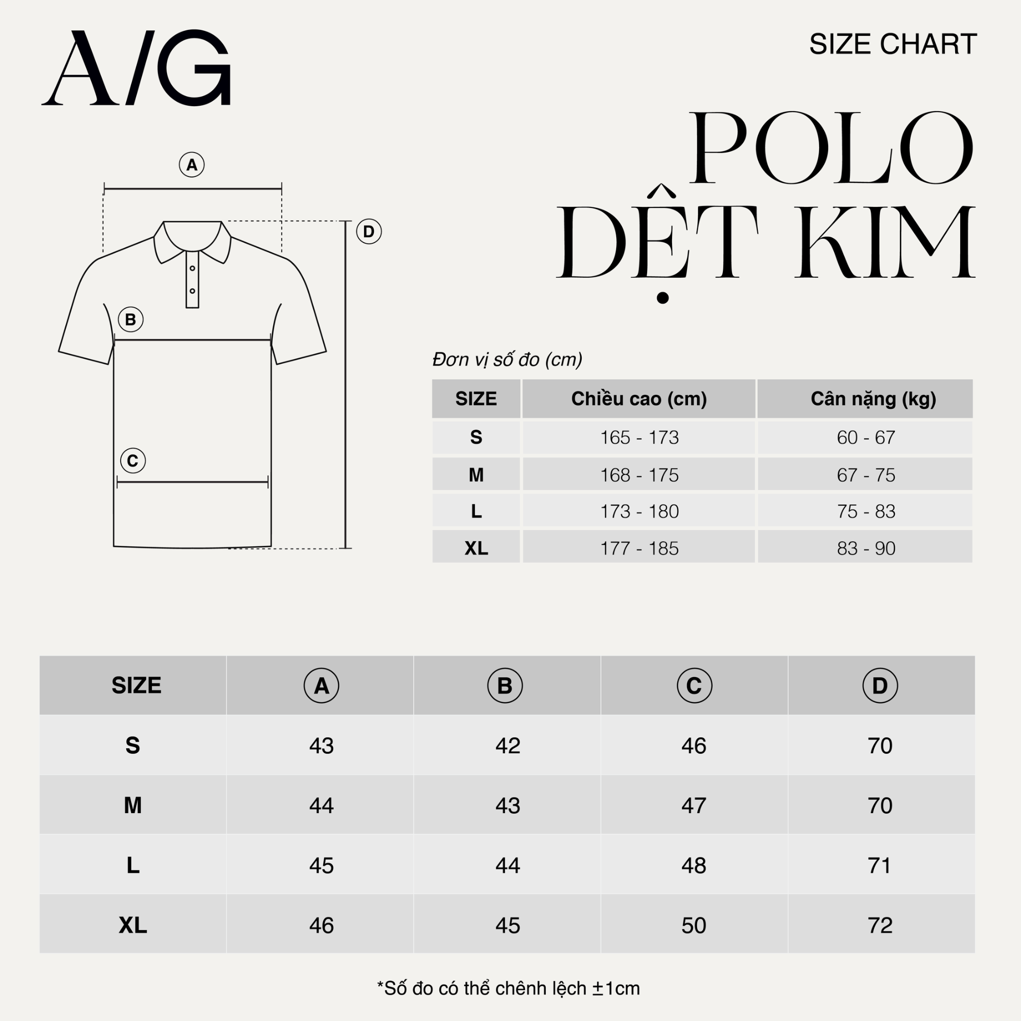 AG769 PREMIUM STRIPED KNIT POLO SHIRT - BLACK