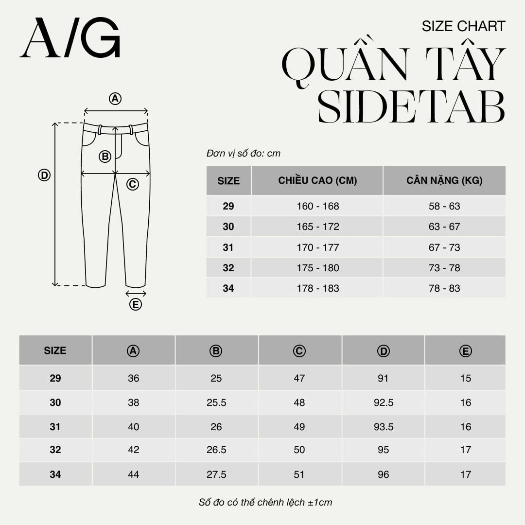 AG351 PREMIUM SLIMFIT SIDETAB TROUSERS - BEIGE
