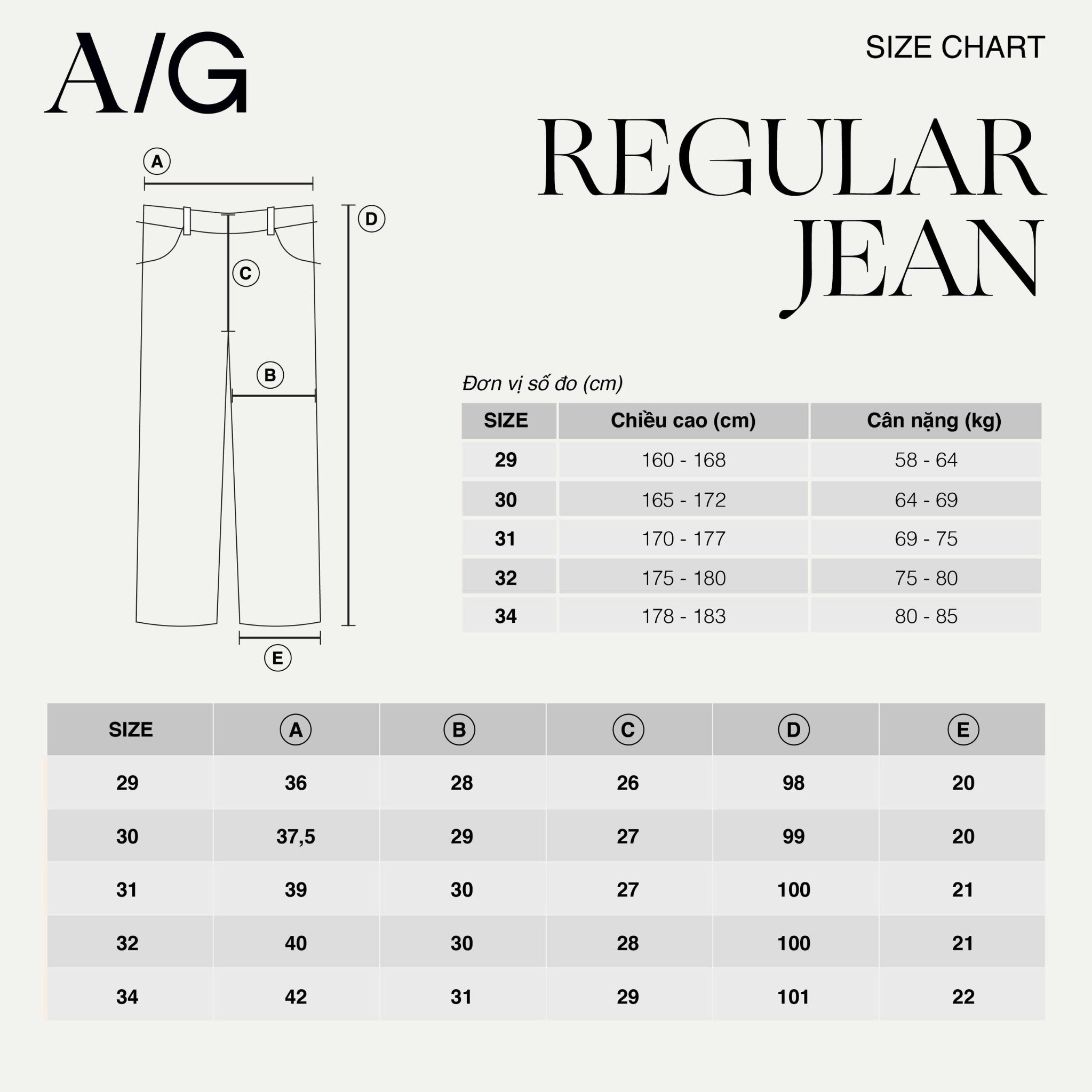 AG68 PREMIUM LOOSE FIT RELAX JEANS - BLACK